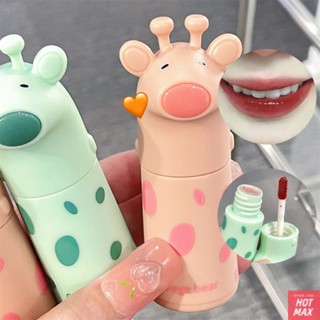 Lovely Giraffe Lip Glaze Fun Dreamy Non-fading Non-stick Cup Mirror ลิปสติก [hotmax]