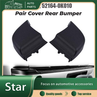 Rtostar ฝาครอบมุมกันชนหลัง สําหรับ Toyota Hilux Vigo 2004-2015 52163-0K010 52164-0K010