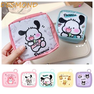 Desmond Kuromi กระเป๋าใส่ผ้าอนามัย ผ้าไนล่อน ลายการ์ตูน Cinnamoroll แบบพกพา สําหรับผู้หญิง