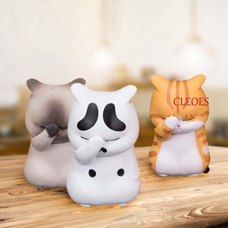 Cleoes ตุ๊กตาฟิกเกอร์ PVC รูปการ์ตูนอนิเมะภูมิทัศน์ ขนาดเล็ก DIY