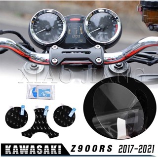 ฟิล์มใส ป้องกันรอยขีดข่วน HD สําหรับ Kawasaki Z900RS 18-22