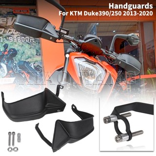 แตรแฮนด์การ์ด ติดแฮนด์บาร์ ดัดแปลง สําหรับ KTM DUKE 250 DUKE390