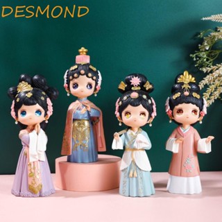 Desmond Q Version โมเดลตุ๊กตาเรซิ่น Peking Opera สไตล์จีนโบราณ สําหรับเด็กผู้หญิง และผู้ชาย