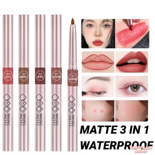 MKING PRETTY 6 สี Matte Lip Liner หมุนกันน้ำอเนกประสงค์ Hook Line ลิปสติกปากกาแต่งหน้าเครื่องสำอาง [prettylady]