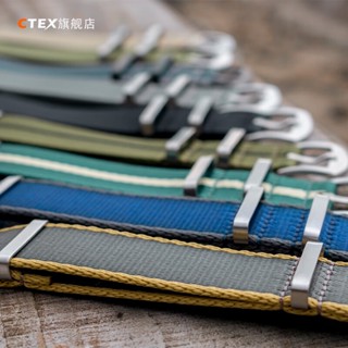 Ctex, Substitute Dituo, Meidu / Seiko Ghost King / Black Water Ghost, Strap, Men, Waterproof, Sweat-Proof, Nylon Watchband