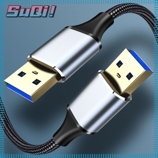 Suqi กล้องเว็บแคม USB 3.0 ความเร็วสูง สําหรับแล็ปท็อป คอมพิวเตอร์