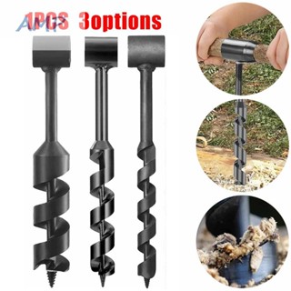 ⚡NEW 8⚡Woodworking Hand Drill Outdoor Survival Tool For Bushcraft Settlers Drill Bit