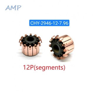 ⚡NEW 8⚡Commutator 12P Teeth 7.96x19.2x15.2（16mm) Accessories Electrical Fittings