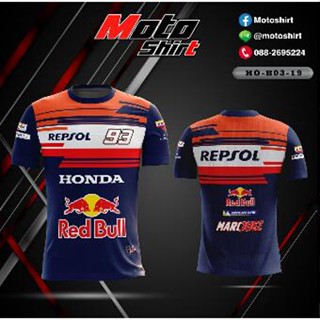 เสื้อยืดคอกลม แขนสั้น พิมพ์ลาย MOTOSHIRT HONDA Sublimation Baju Microfiber Jersi สําหรับผู้ชาย