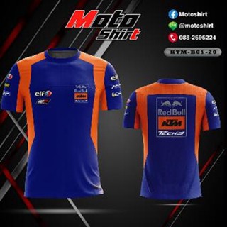 เสื้อยืดคอกลม แขนสั้น ผ้าไมโครไฟเบอร์ พิมพ์ลาย MOTOSHIRT KTM Sublimation Jersi