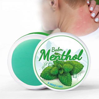 Menthols ครีมโลชั่นบํารุงผิว สารสกัดจากพืชธรรมชาติ ช่วยบรรเทาอาการคัน