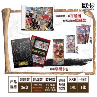 Oka การ์ดเก็บสะสม One Piece#One สินค้าใหม่ การ์ดชิ้นงาน#Support ลดรางวัล #