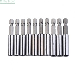 【Big Discounts】Socket Drill Bit 1/4" Hex Shank 60mm Drill Bit Holders Extension Socket#BBHOOD