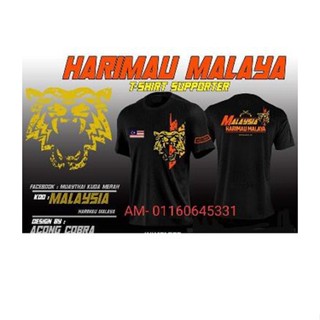 Gayong - เสื้อยืด ลายนักสู้ NAGAEMAS MUAYTHAI KUDA MERAH