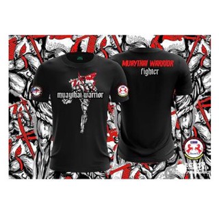 Gayong - เสื้อยืด ลายนักสู้ NAGAEMAS MUAYTHAI KUDA MERAH