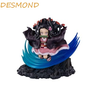 Desmond ฟิกเกอร์ PVC รูปปั้นการ์ตูนอนิเมะ Kamado Nezuko Kamado Nezuko เปลี่ยนหน้าได้ แฮนด์เมด