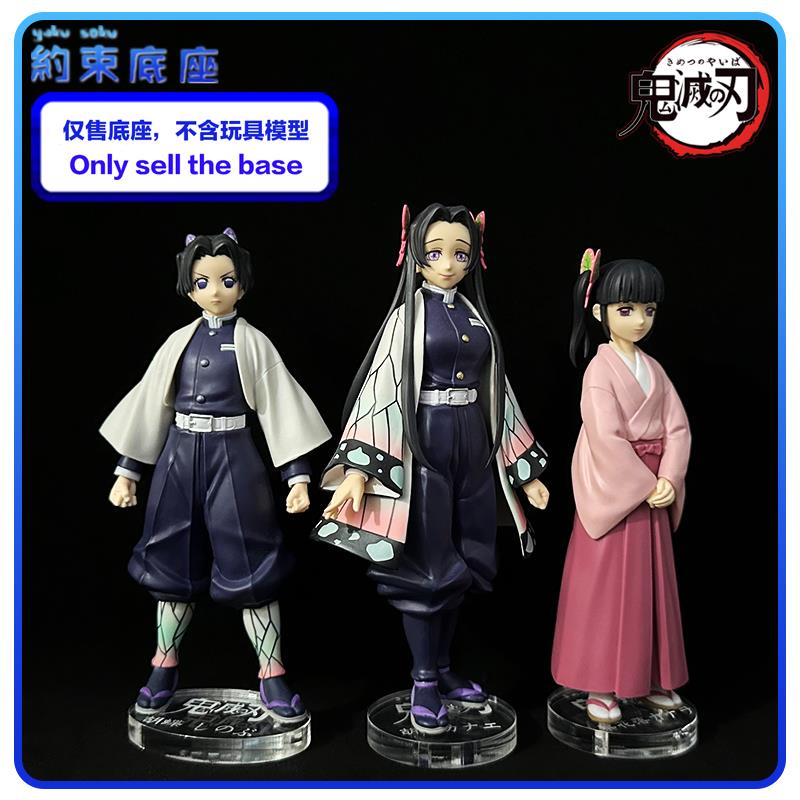 แพลตฟอร์มอะคริลิคใส ลาย Kochou Shinobu Kochou Kanae Tsuyuri Kanao