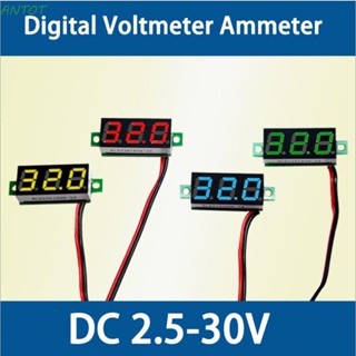 Antot โวลต์มิเตอร์ไฟฟ้า หน้าจอ LED 2 สาย ขนาดเล็ก 1 ชิ้น