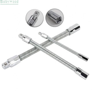 【Big Discounts】Flexible Socket Extension Rod Extensions Metal Ratchet Wrench Extender#BBHOOD