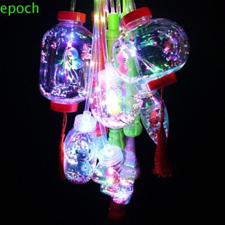 Epoch โคมไฟ LED กระพริบ ของเล่นเด็ก สร้างสรรค์ ราคาถูก ตกแต่งงานแต่งงาน