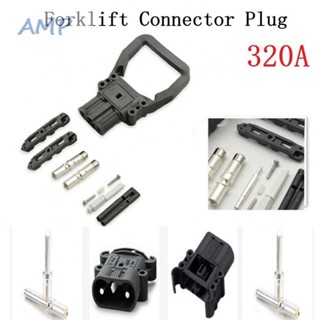 ⚡NEW 8⚡Forklift Power Connector 320A Battery Connector 150v Electric Charging-Plug