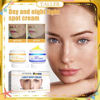 ✧Ready Stcok Jaysuing Fade Spots Morning And Evening Cream Whitening Moisturizing Lighten Chloasma Stain Removing Freckles Cream Face Care 20g 2pcs TALLER