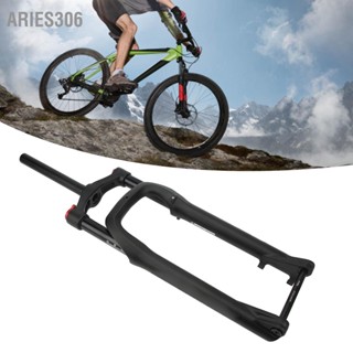 Aries306 จักรยานส้อมด้านหน้า Snow Beach Bike 4.0 26in ไขมันยาง Boost Shaft ส้อมขี่จักรยาน Suspension Fork 15x135 มม.