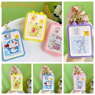 Desmond พวงกุญแจจิ๊กซอว์ ลายการ์ตูน Cinnamoroll KT Cat Pikachu Kawaii Bell สําหรับเด็กผู้หญิง