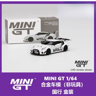 Mini GT 1: 64 Nissan GTR R35 No. 209 โมเดลรถยนต์ โลหะผสม ของเล่นสําหรับเด็กผู้ชาย โมเดลรถยนต์