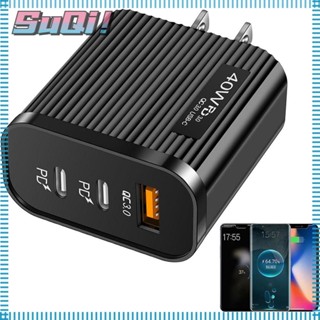 Suqi ที่ชาร์จ Type C 40w 3 พอร์ต USB ABS PD สําหรับแล็ปท็อป