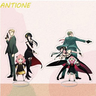 Antione SPY FAMILY โมเดลการ์ตูนมังงะ อะคริลิคใส ของเล่น สําหรับตั้งโชว์ เครื่องประดับ