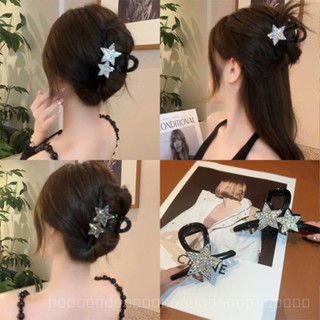 0825FS Sweet Cool Hot Girl Star Hairpin Back Head Light Diamond Hair Jaw Clip Female Y2g Hairpin Updo Shark Clip Elegant Hair Accessories YA4N