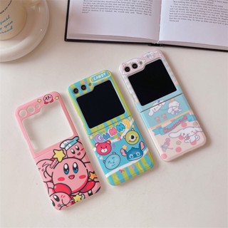 เคสโทรศัพท์มือถือนิ่ม ฝาพับ ลายการ์ตูนหมี Stitch Cinnamoroll สีชมพู สําหรับ Samsung Galaxy Z Flip 5 4 3 5G Z Flip3 Flip4 Flip5