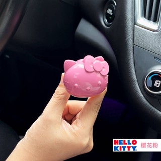 Hello Kitty Cat One-Click Start Protective Cover Car Interior Design Modification Ignition Switch Protective Cover Decorative Sticker Car decoration