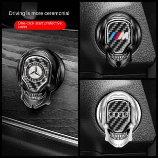 Car One-Click Start Protective Cover Decoration Ignition Switch Button Decorative Sticker Car Interior Design Supplies Modified General Car decoration