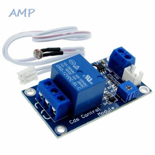 ⚡NEW 8⚡Energy Efficient 5V/12V/24V Sensor Module with Light Detection and Relay Control