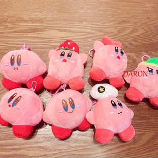 Daron พวงกุญแจ จี้การ์ตูน Star Kirby เครื่องประดับ สําหรับผู้หญิง