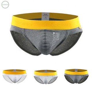 GORGEOUS~Mens Comfortable Cotton Bikini Underpants Available in Multiple Colors!