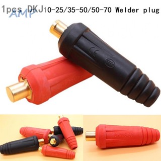 ⚡NEW 8⚡Durable Brass and Rubber Welding Machine Cable Connector DKJ 10 25/35 50/50 70