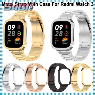 Suqi อุปกรณ์เสริมสายนาฬิกาข้อมือ สเตนเลส สําหรับ Redmi Watch 3