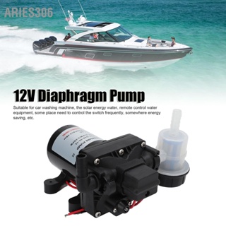 Aries306 Self Priming DC ปั๊มไดอะแฟรม 12V 11.3LPM 3.0GPM Rated Flow ตัดอัตโนมัติประหยัดพลังงานสำหรับเครื่องซักผ้ารถยนต์