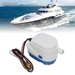 Aries306 ปั๊มน้ำท้องเรืออัตโนมัติ 600GPH Submersible เรือ ปั๊มน้ำท้องเรือ 12V สำหรับเรือ Caravan RV