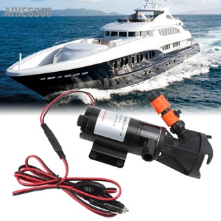 Aries306 12V 45LPM RV Macerator เสียปั๊ม 3in Inlet 1in Outlet สำหรับ Marine เรือ Caravan Toilet Sewerage