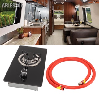 Aries306 RV แก๊สเตา 1 Burner Cooktop 1.8Kw Power Stepless ปรับ Fire กระจกนิรภัยสำหรับ Yacht Caravan