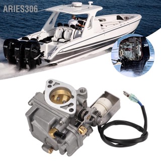 Aries306 มอเตอร์เรือคาร์บูเรเตอร์ Carb Assembly 65w 14901 สำหรับ F20 F25 4 จังหวะมอเตอร์