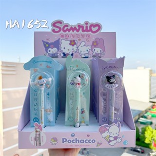 Sanrio ดินสอกด ลายการ์ตูนน่ารัก ไม่แตกง่าย