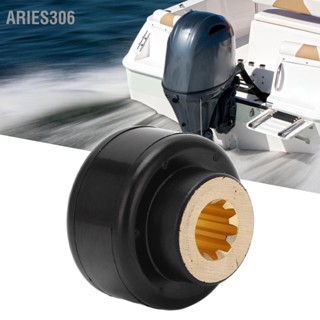 Aries306 เรือ 9 Spline ใบพัด PROP BUSH 6EO‑45981‑00 สำหรับ F 3HP 4HP 5HP เครื่องยนต์ 2/4 จังหวะ