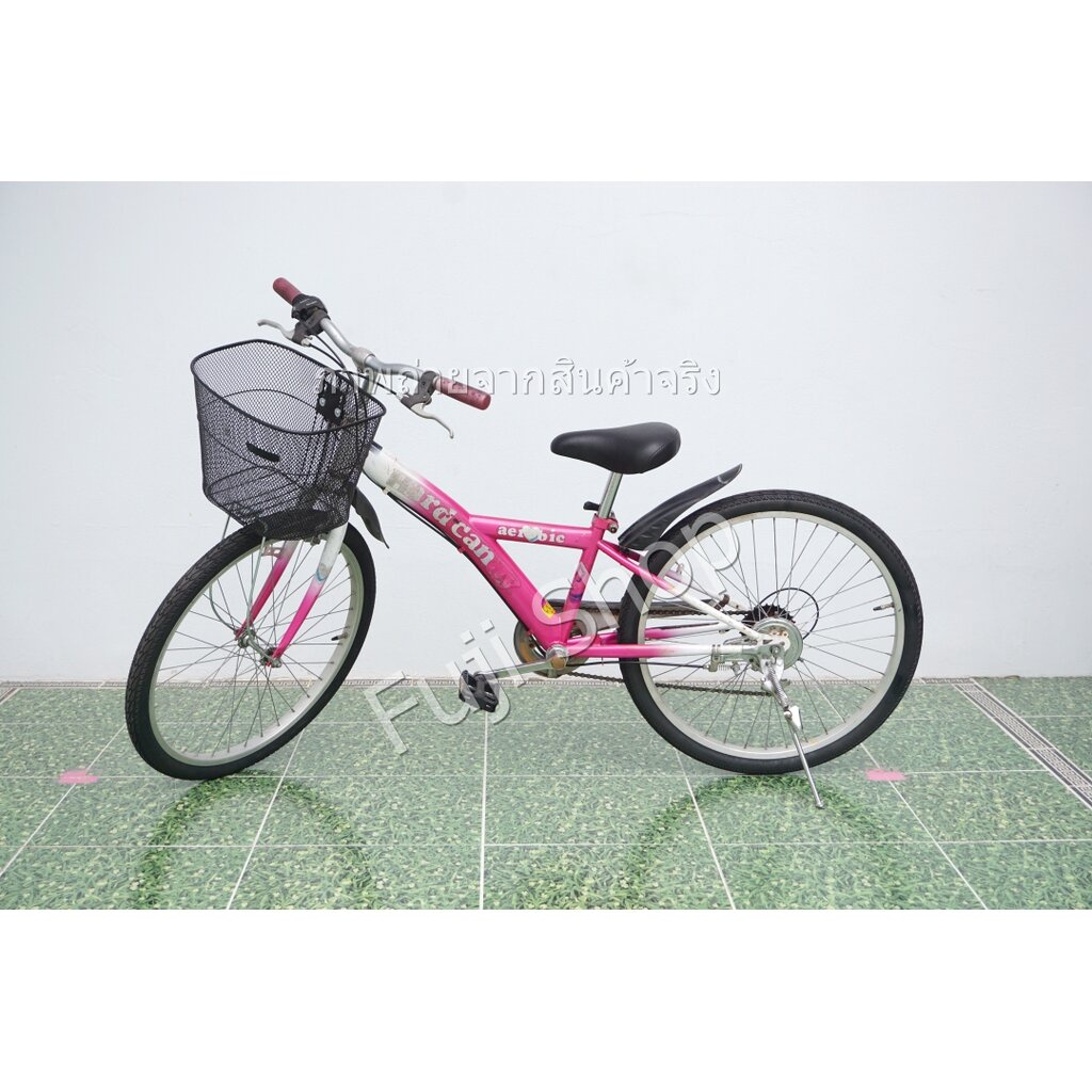 จักรยานแม่บ้านญี่ปุ่น - ล้อ 24 นิ้ว - มีเกียร์ - สีชมพู [จักรยานมือสอง]