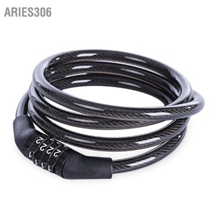  Aries306 สายล็อคจักรยาน โซ่เหล็กแมงกานีส รหัสผ่าน 4 หลัก ล็อคจักรยานสำหรับจักรยานเสือภูเขาจักรยานไฟฟ้า