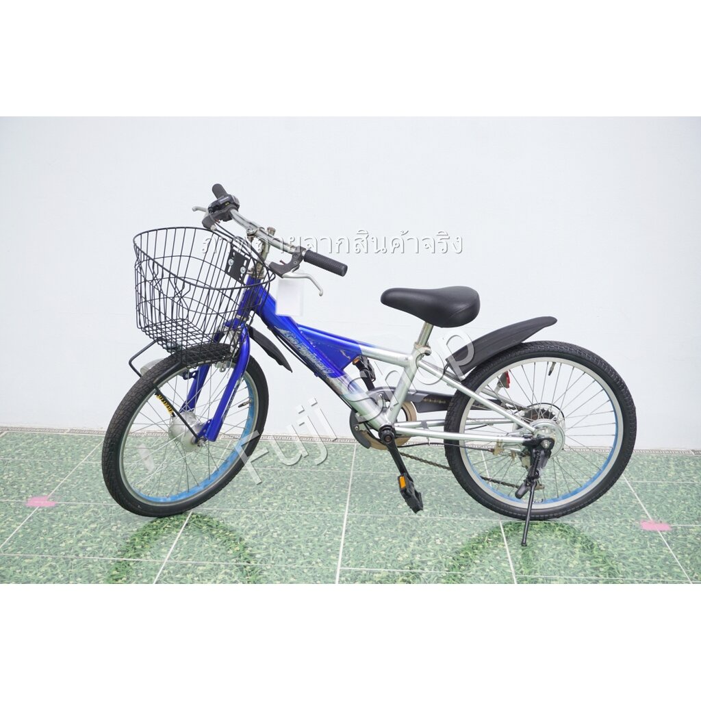 จักรยานแม่บ้านญี่ปุ่น - ล้อ 20 นิ้ว - มีเกียร์ - สีน้ำเงิน [จักรยานมือสอง]
